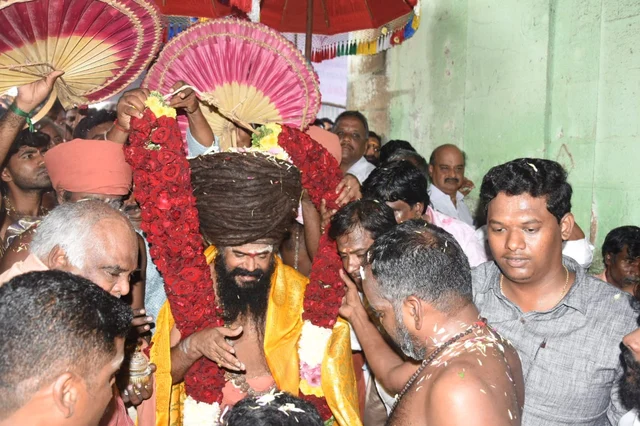 ஆதீனம்