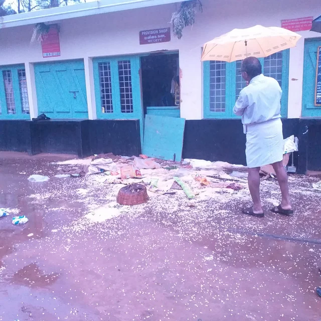 கிரேக்மோர் எஸ்டேட் ரேஷன் கடை