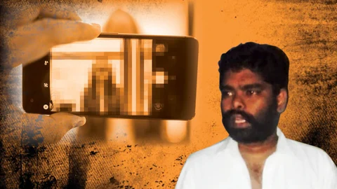 தினேஷ்