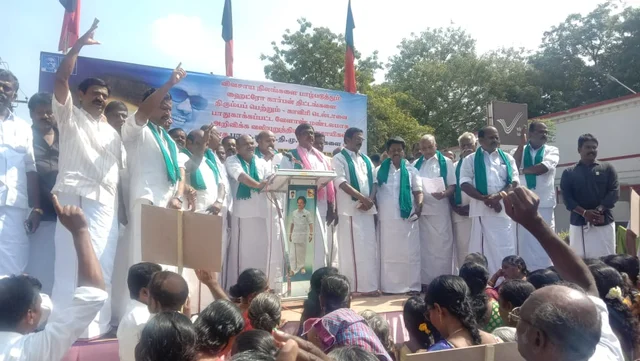 தஞ்சையில் நடைபெற்ற போராட்டம்