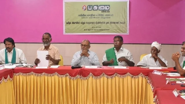 ஆலோசனைக் கூட்டத்தில் கலந்துகொண்டவர்கள்