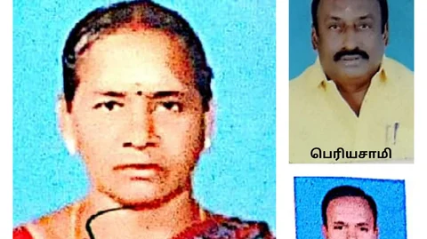 ஒரே குடும்பத்தைச் சேர்ந்த மூவர்