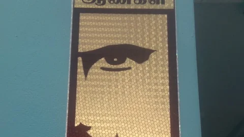 திருச்சி ஸ்மார்ட் கழிப்பறை