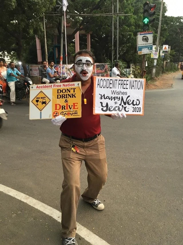 வீரமணி