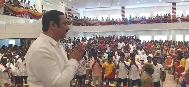 பா.ம.க சார்பில் நடைபெற்ற நிகழ்ச்சி