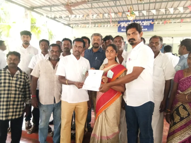 ரியா