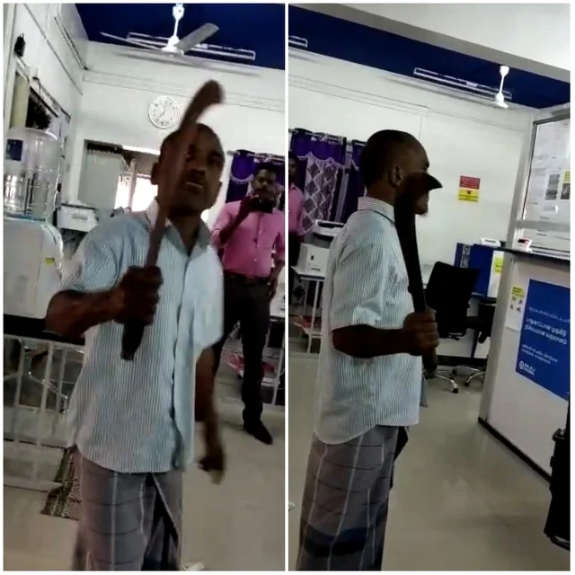 அரிவாளுடன் வந்த நபர்