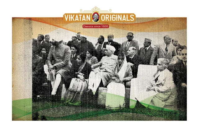 விழாவில் நேரு.