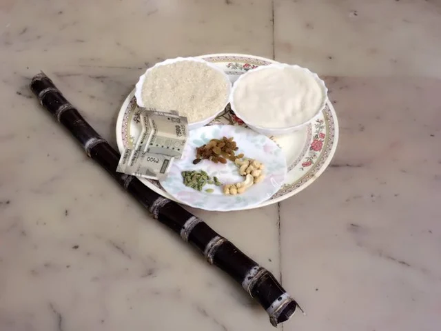 பொங்கல் பரிசுத் தொகுப்பு