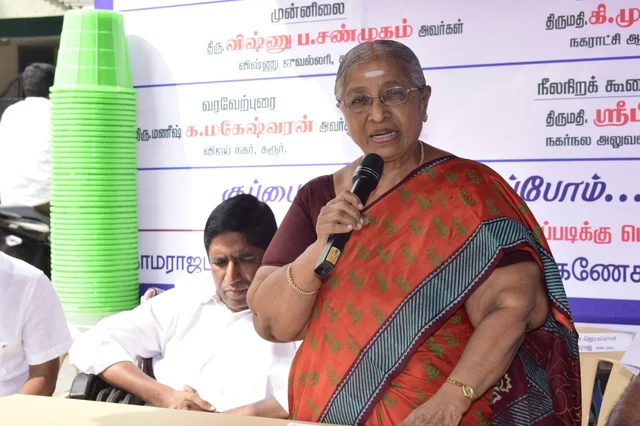 கூடை வழங்கும் நிகழ்வு