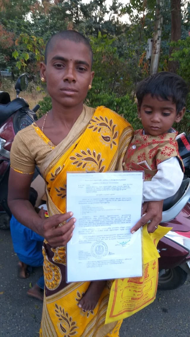 பிரேமா
