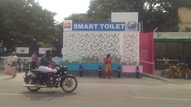 திருச்சி ஸ்மார்ட் கழிப்பறை