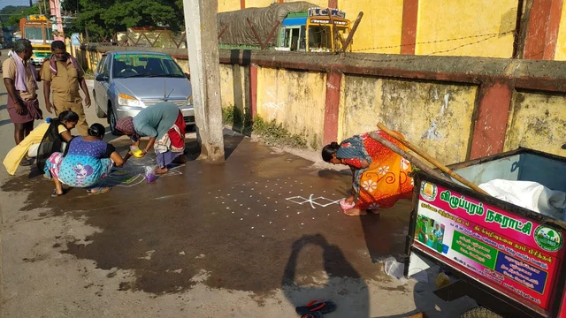 விழுப்புரம்