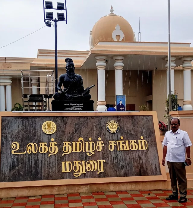 மதுரையில் மைசூர் புகழேந்தி