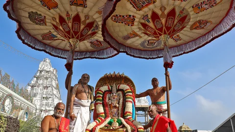 திருப்பதி