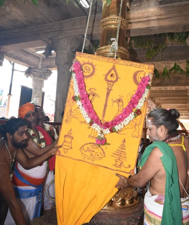தைப்பூச திருவிழா