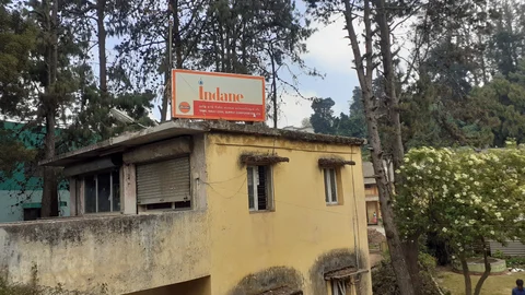 சிலிண்டர் விநியோக மையம்