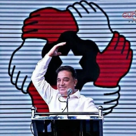 `தயாராகும் வேட்பாளர் பட்டியல்; 55 வாரப் பயணம்!' - மக்கள் நீதி மய்யத்தின் பிப்ரவரி பிளான்