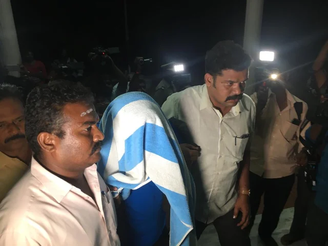 நீட்