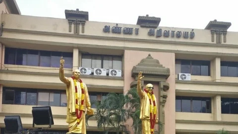 அறிவாலயம்