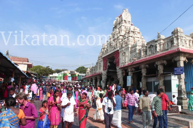 கோயில் முகப்பு