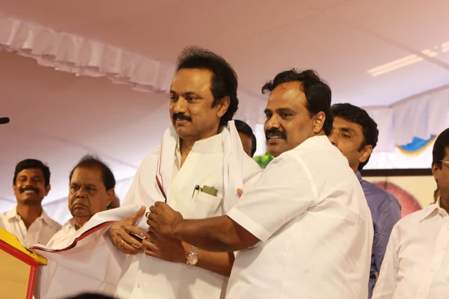 காந்தி