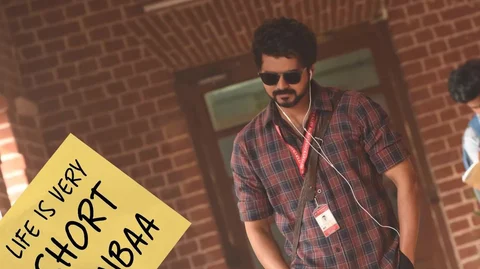 மாஸ்டர் `குட்டி ஸ்டோரி’