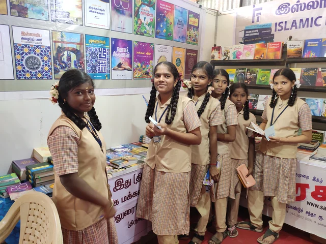 புத்தகத் திருவிழா