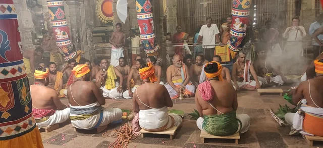 குடமுழுக்கு