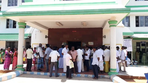கலெக்டர் அலுவலகம்