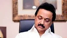 ஸ்டாலின்