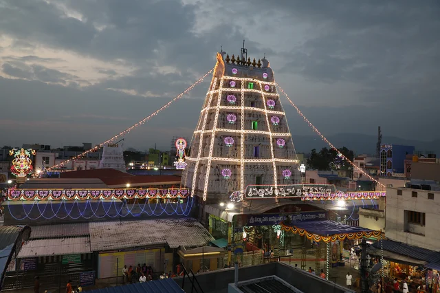 Tirupaty