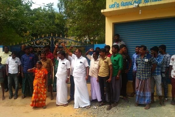 உறவினர்கள் போராட்டம்