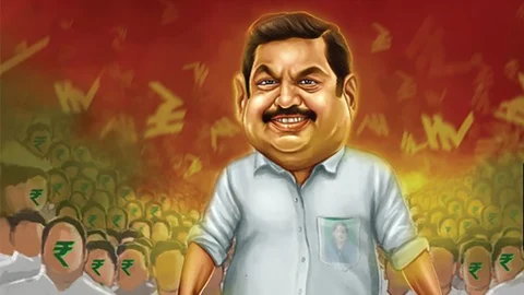 எடப்பாடி