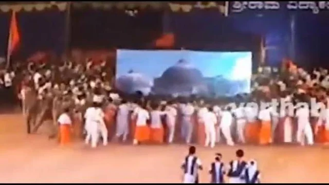 மங்களூர் பள்ளி நிகழ்ச்சி
