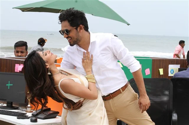 நான் சிரித்தால்