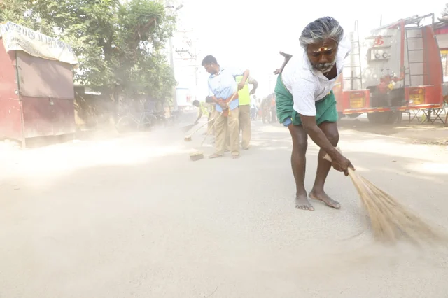 துப்புரவுப் பணியாளர்கள்