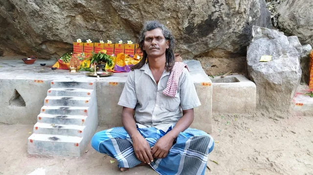 முத்து