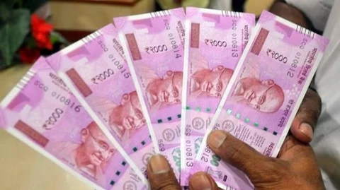 2,000 ரூபாய் நோட்டு