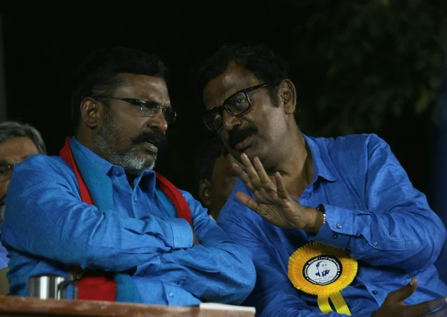 திருமாவளவன்