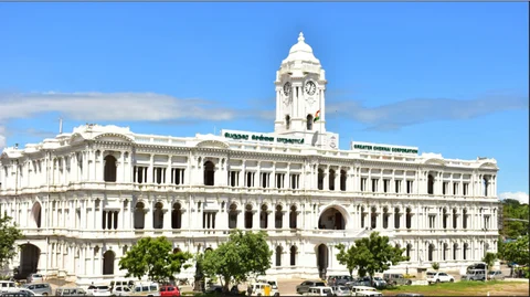 சென்னை மாநகராட்சி அலுவலகம்