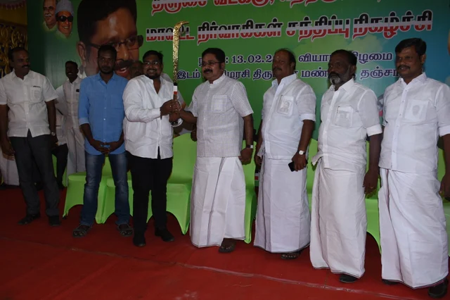 தினகரன்