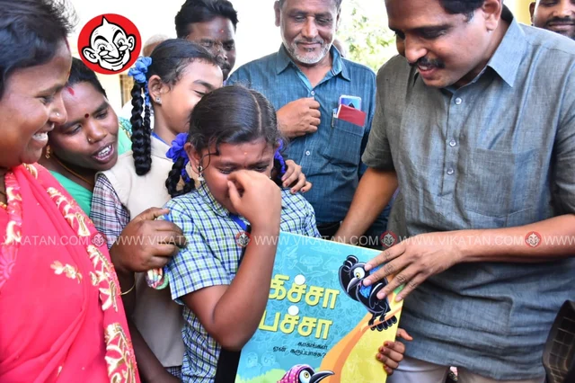 சு.வெங்கடேசன் பாராட்டியபோது