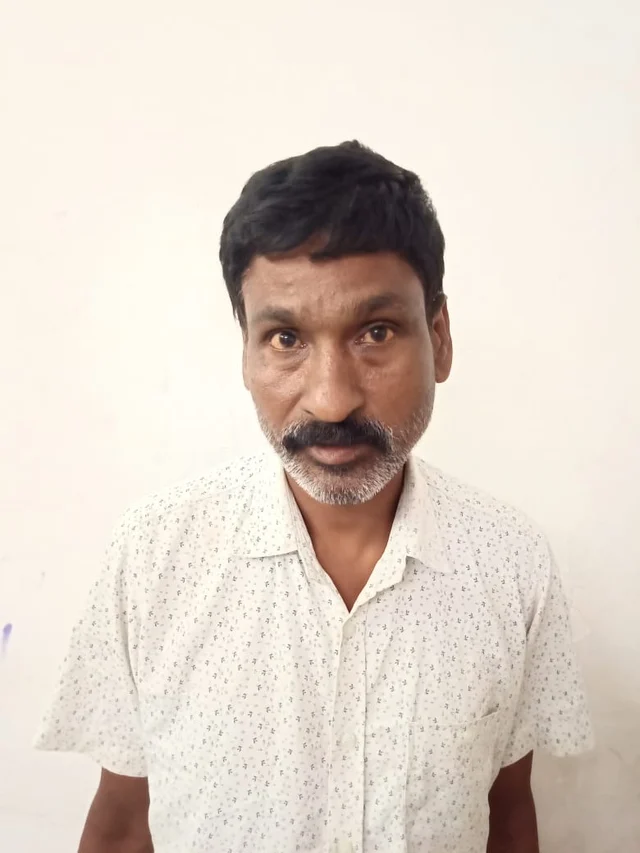 தேவராஜ்