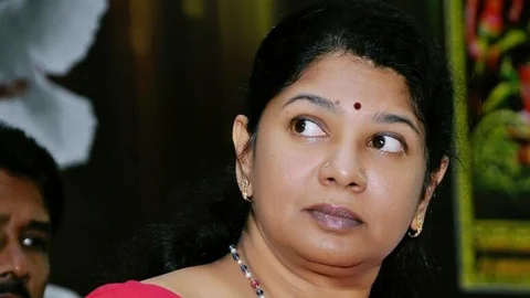 கனிமொழி
