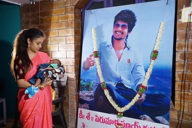 அம்ருதா பிரணாய்
