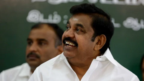 எடப்பாடி