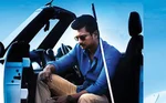 சினிமா விமர்சனம்: சைக்கோ