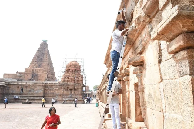 தஞ்சாவூர் பெரிய கோயில்