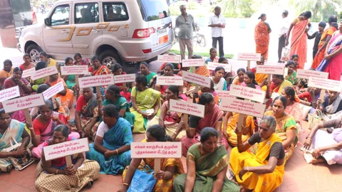 போராட்டம்